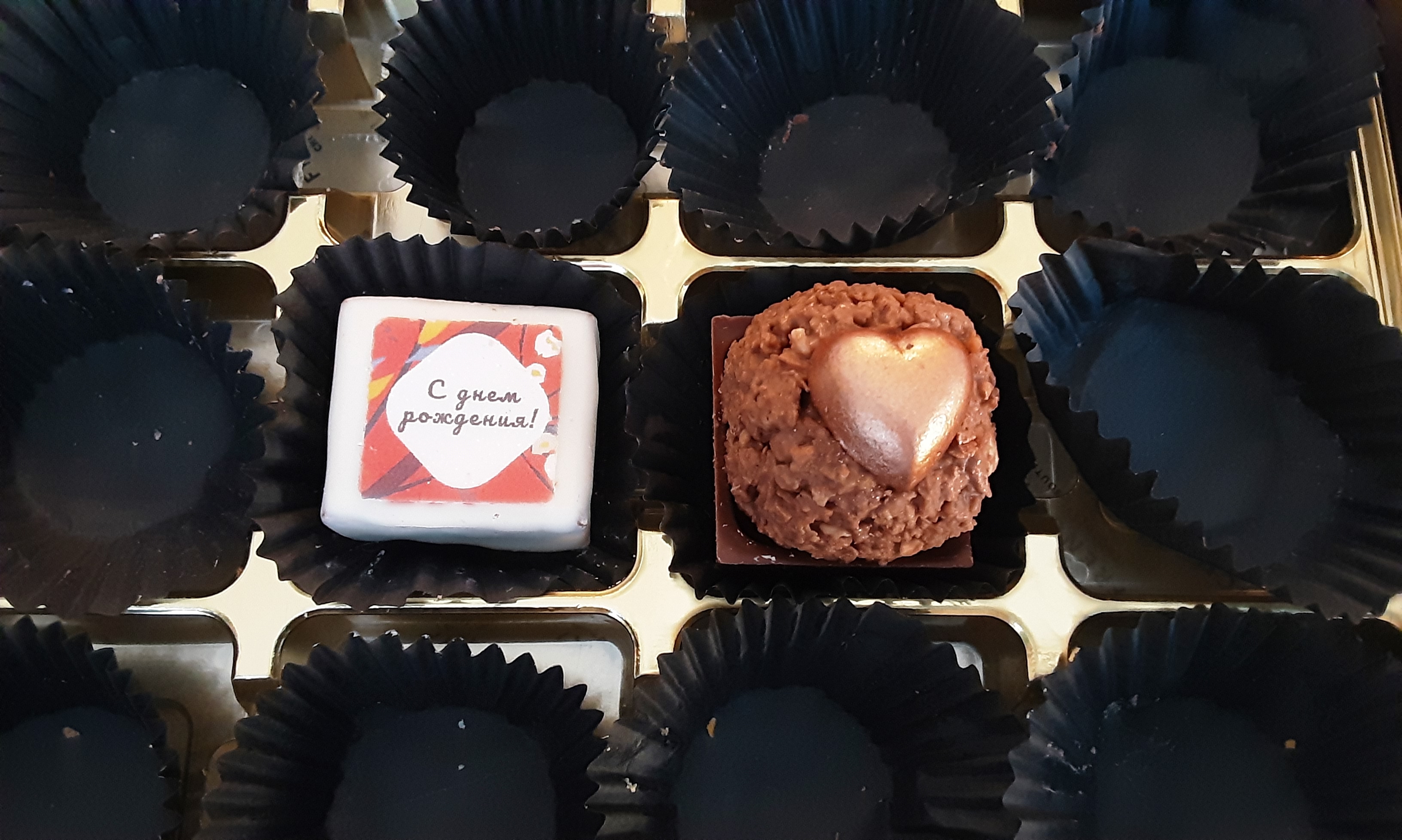 Классная фотка